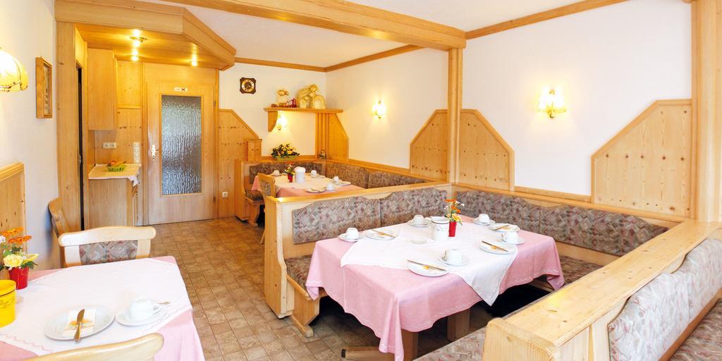 Haus Renate Hotel Bad Füssing Екстериор снимка